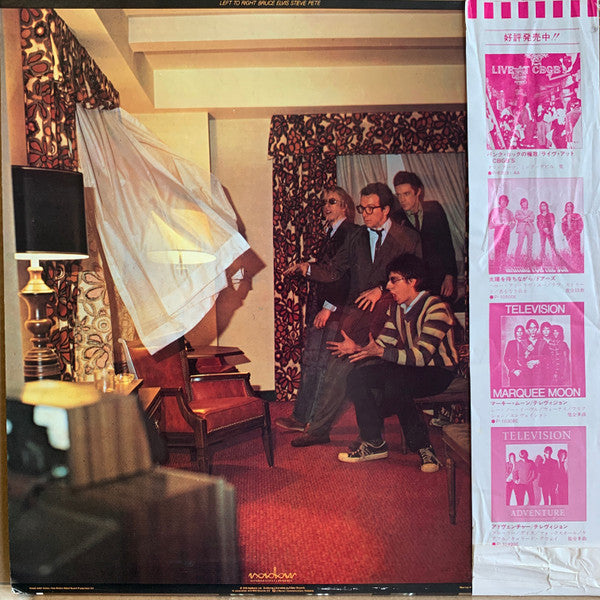 Elvis Costello - This Year's Model (Vinyl, LP, Album, Stereo) Very Good Plus (VG+) / Very Good Plus (VG+)