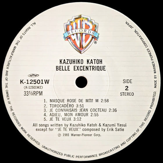 Kazuhiko Kato - Belle Excentrique (Vinyl, LP, Album, Stereo)