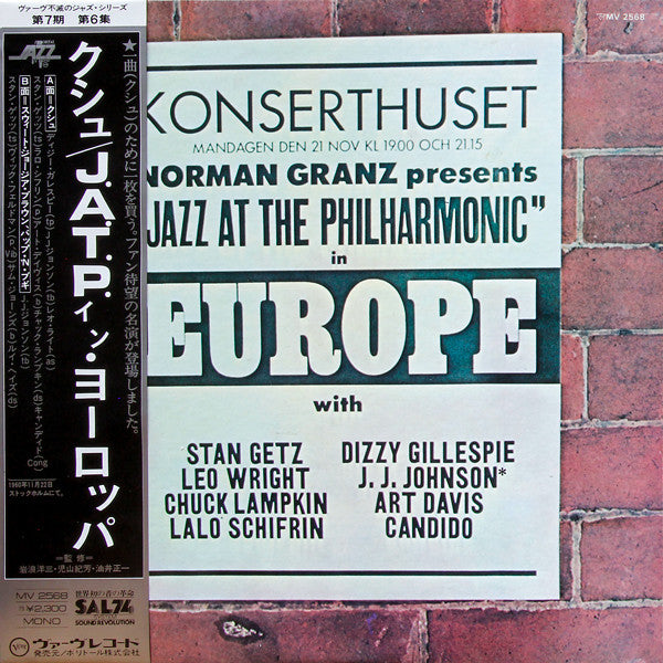 Various - Norman Granz Presents Jazz At The Philharmonic In  Europe (Vinyl, LP, Album, Reissue, Mono) Very Good Plus (VG+) / Very Good Plus (VG+)