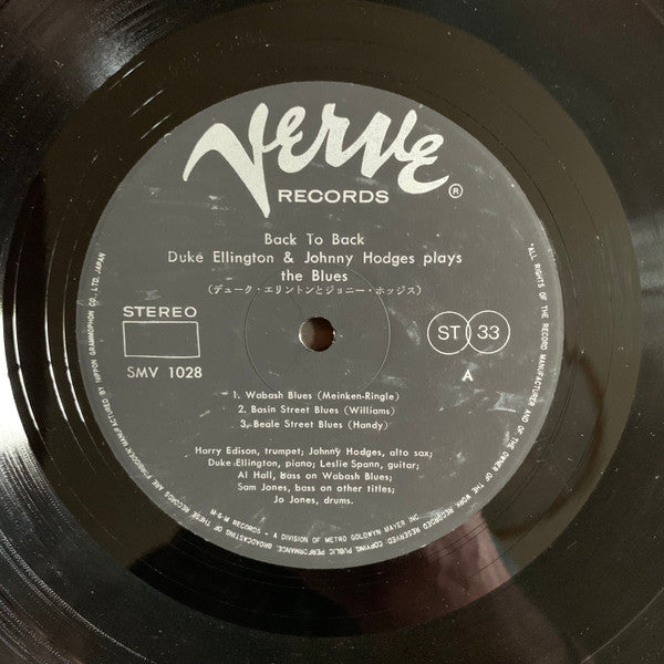 Duke Ellington - Play The Blues - Back To Back (Vinyl, LP, Album, Stereo) Very Good Plus (VG+) / Very Good Plus (VG+)