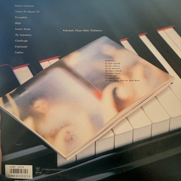 Yukie Nishimura - Angelique (Vinyl, LP, Album)