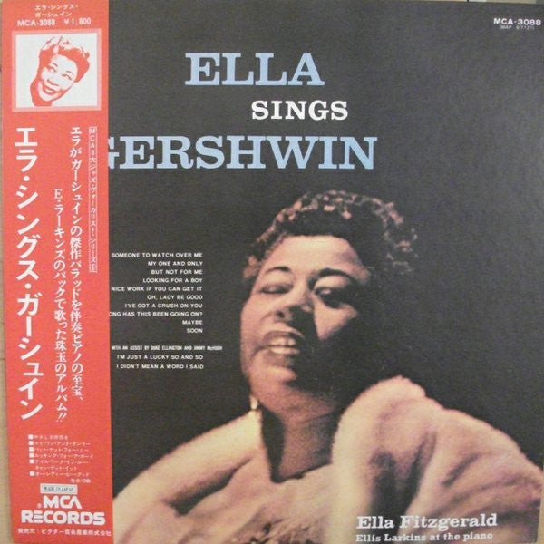 Ella Fitzgerald - Ella Sings Gershwin (Vinyl, LP, Reissue, Mono)
