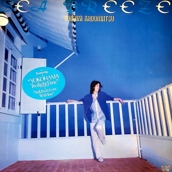 Toshiki Kadomatsu - Sea Breeze (Vinyl, LP, Album) Near Mint (NM or M-) / Very Good Plus (VG+)