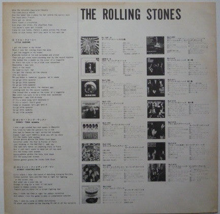 The Rolling Stones - Live! The Rolling Stones Deluxe (Vinyl, LP, Co...