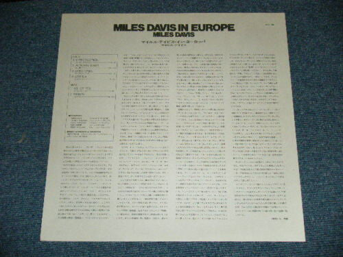 Miles Davis - Miles Davis In Europe (Vinyl, LP, Album, Reissue, Ste...