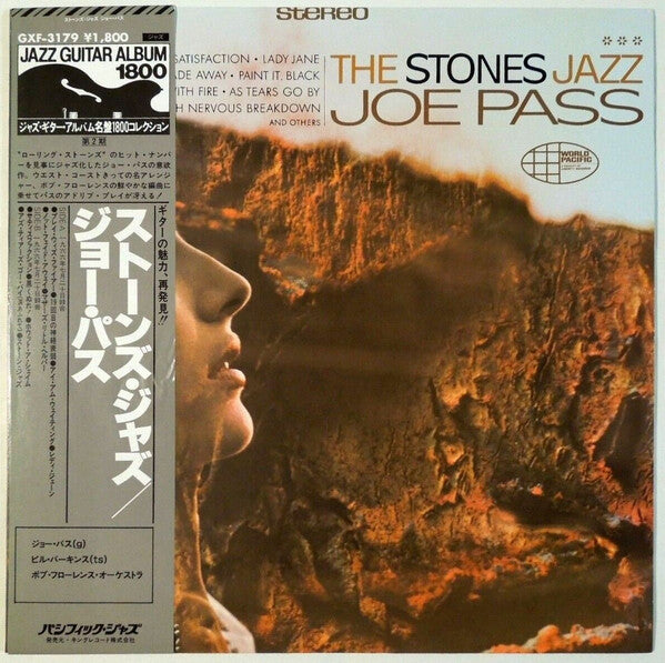 Joe Pass - The Stones Jazz (Vinyl, LP, Album, Stereo, Reissue) Very Good (VG) / Very Good Plus (VG+)