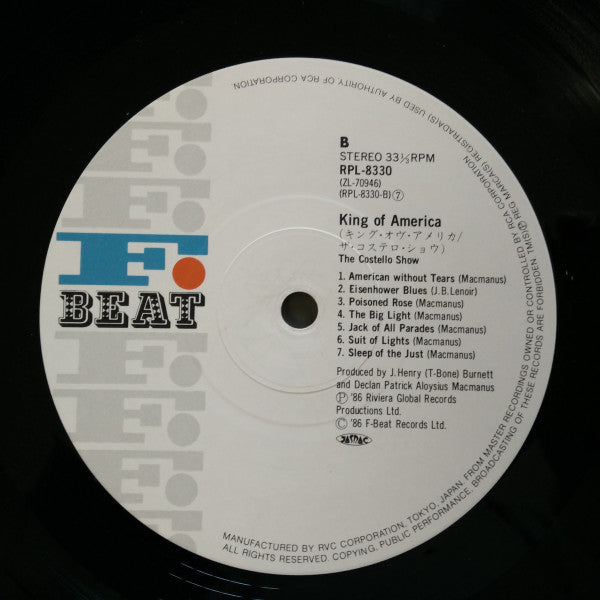 The Costello Show - King Of America (Vinyl, LP, Album)