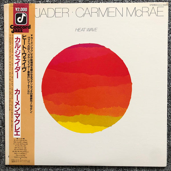 Cal Tjader - Heat Wave (Vinyl, LP, Album, Reissue, Stereo) Very Good Plus (VG+) / Very Good (VG)