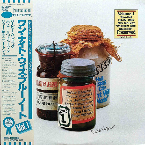 Various - One Night With Blue Note Volume 1 (Vinyl, LP, Album, Stereo) Very Good (VG) / Very Good (VG)