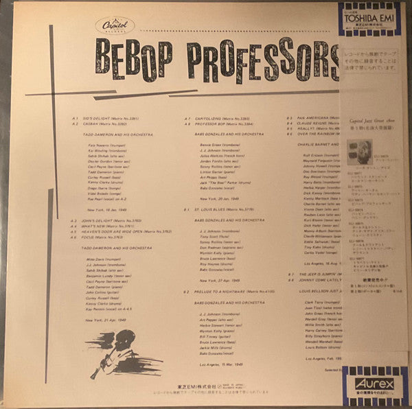 Various - Bebop Professors (Vinyl, LP, Compilation) Near Mint (NM or M-) / Very Good Plus (VG+)