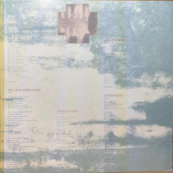 Japan - Exorcising Ghosts = エクソサイジング・ゴウスツ (2xVinyl, LP, Compilation, Stereo) Very Good Plus (VG+) / Very Good (VG)