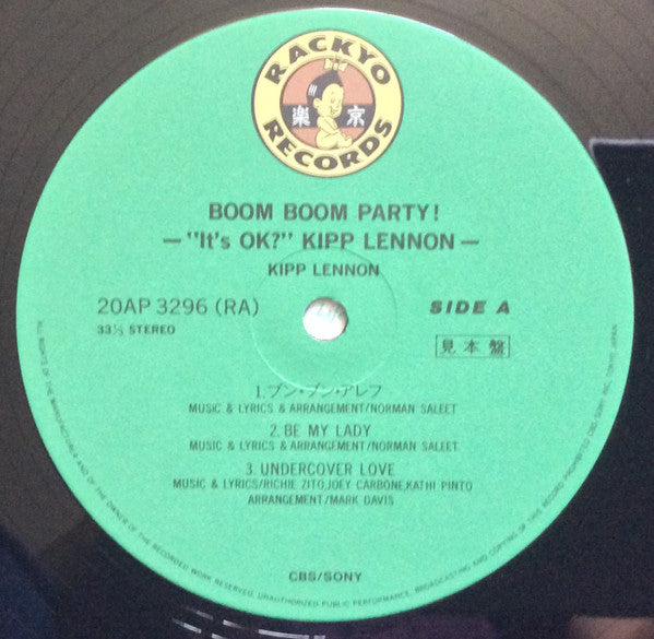 Kipp Lennon - Boom Boom Party (Vinyl, LP, Promo) Very Good (VG) / Very Good (VG)