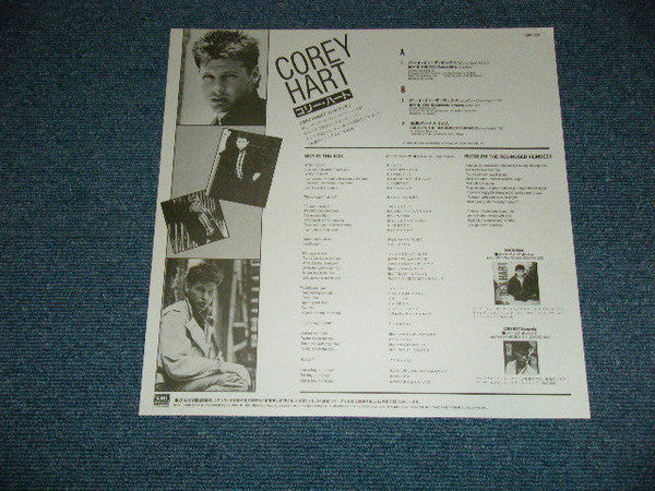 Corey Hart - Boy In The Box (Vinyl, 12", 45 RPM, Single) Very Good Plus (VG+) / Very Good (VG)