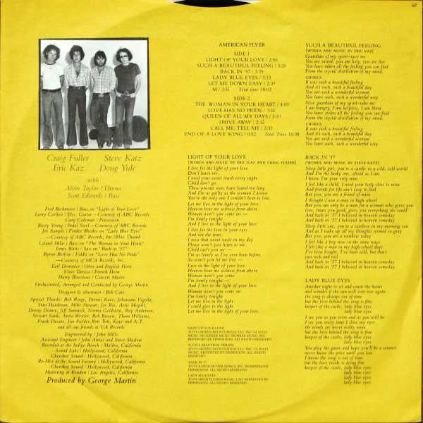 American Flyer - American Flyer (Vinyl, LP, Album) Good Plus (G+) / Good (G)