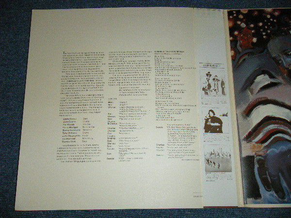 Joni Mitchell - Mingus (Vinyl, LP, Album, Stereo) Very Good Plus (VG+) / Very Good Plus (VG+)