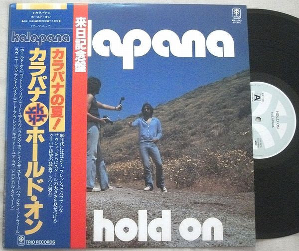 Kalapana - Hold On (Vinyl, LP, Album)
