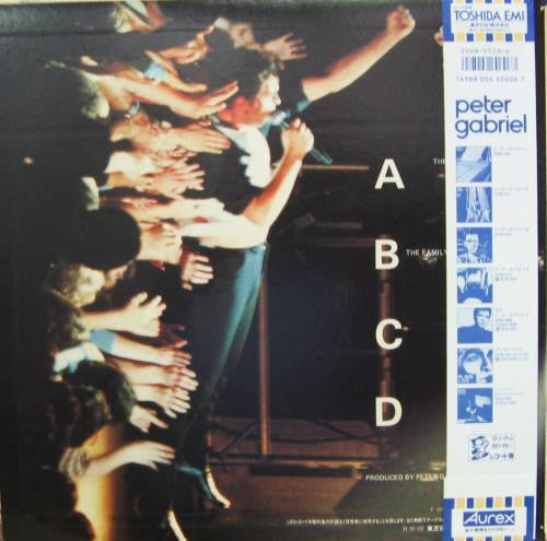 Peter Gabriel - Plays Live (2xVinyl, LP, Album, Reissue, Stereo) Very Good Plus (VG+) / Very Good (VG)