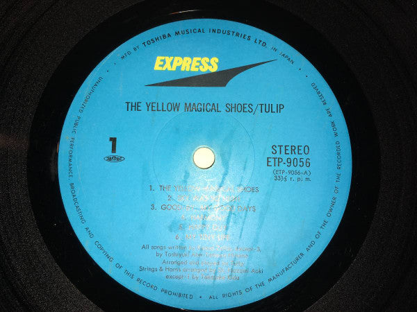 Tulip (2) - 魔法の黄色い靴 = The Yellow Magical Shoes (Vinyl, LP, Album) Very Good (VG) / Very Good (VG)