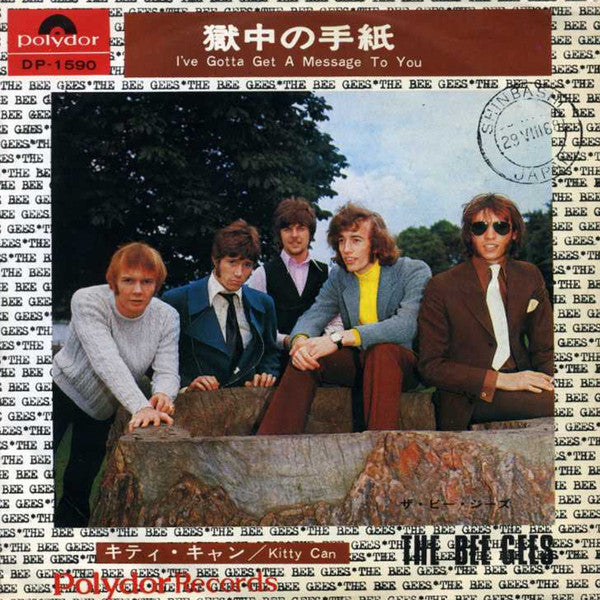Bee Gees - I've Gotta Get A Message To You / Kitty Can (Vinyl, 7") Very Good (VG) / Very Good (VG)