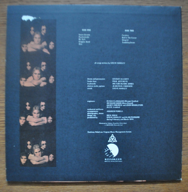 Cockney Rebel - The Psychomodo (Vinyl, LP, Album) Very Good Plus (VG+) / Very Good Plus (VG+)