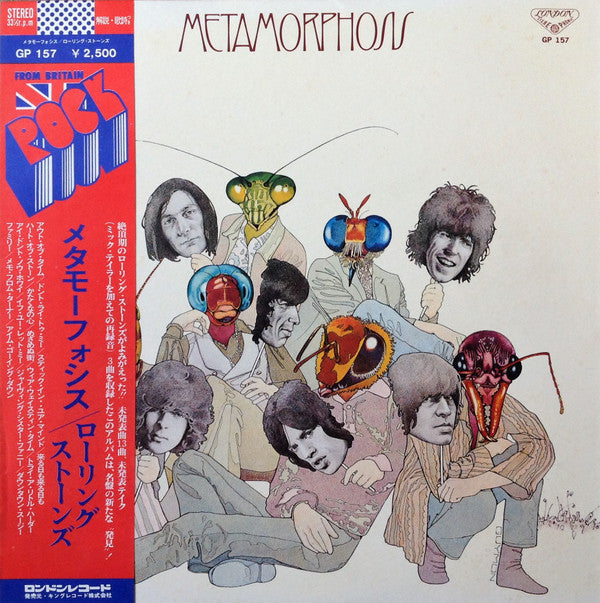 The Rolling Stones - Metamorphosis = Metamorphosis (Vinyl, LP, Album, Compilation, Stereo) Very Good Plus (VG+) / Very Good (VG)