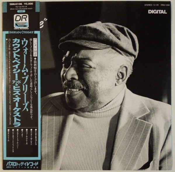 Count Basie Orchestra - Warm Breeze (Vinyl, LP, Album) Very Good Plus (VG+) / Very Good Plus (VG+)