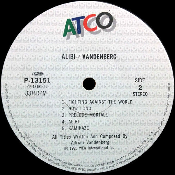 Vandenberg - Alibi (Vinyl, LP, Album)