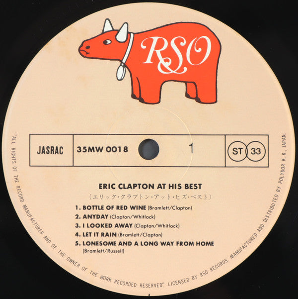 Eric Clapton - At His Best (2xVinyl, LP, Compilation, Reissue) Very Good Plus (VG+) / Very Good Plus (VG+)
