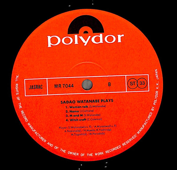 Sadao Watanabe - Plays (Vinyl, LP, Album, Reissue) Near Mint (NM or M-) / Very Good (VG)