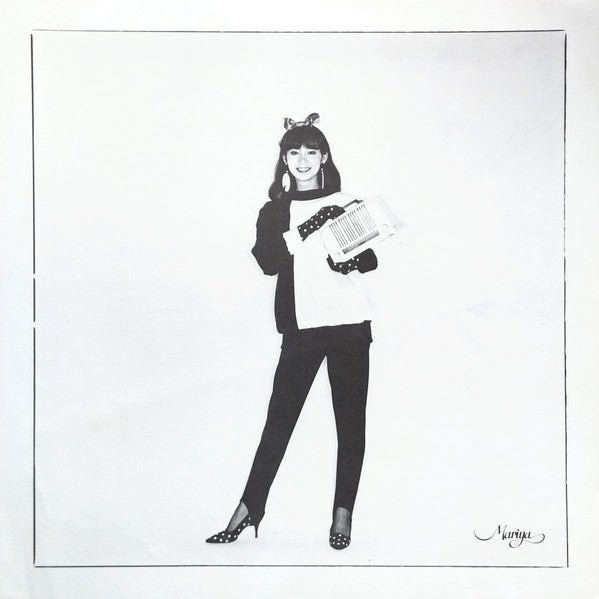 Mariya Takeuchi - Love Songs = ラヴ・ソングス (Vinyl, LP, Album, Stereo) Very Good Plus (VG+) / Good Plus (G+)