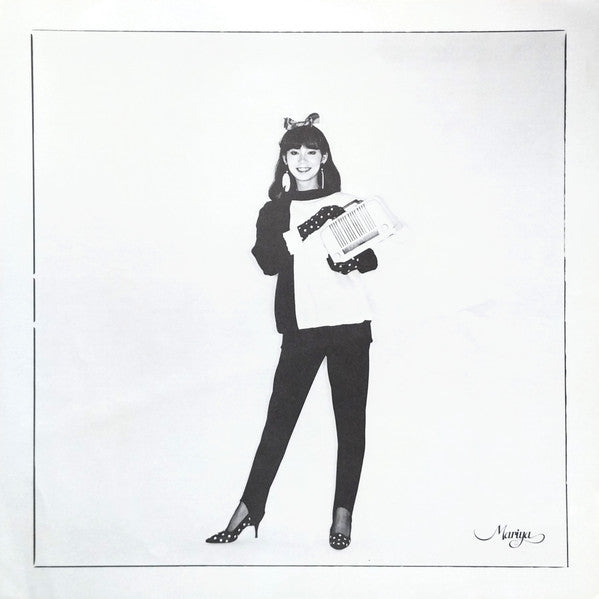 Mariya Takeuchi - Love Songs = ラヴ・ソングス (Vinyl, LP, Album, Stereo)