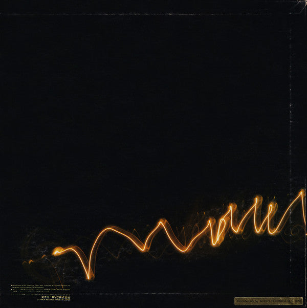 Kouichi Sugiyama - Audio Symphony (Check Up Your Sounds Vol.1) (Vinyl, LP, Album) Very Good Plus (VG+) / Good Plus (G+)