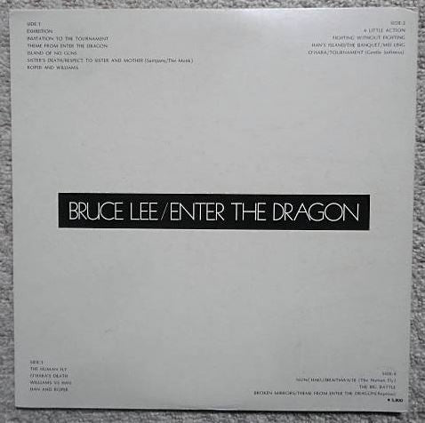 Lalo Schifrin - Bruce Lee / Enter The Dragon (Vinyl, LP, Album)