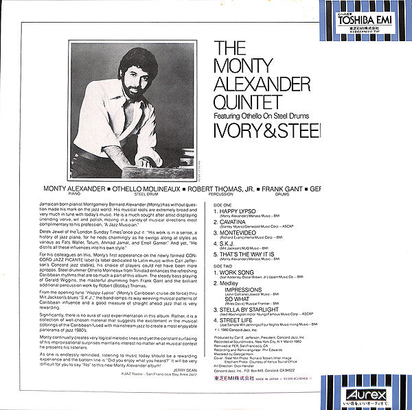 The Monty Alexander Quintet - Ivory & Steel (Vinyl, LP, Album) Very Good Plus (VG+) / Good (G)