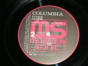 Oliver Nelson - Oliver Nelson In Tokyo (Vinyl, LP, Album, Reissue)