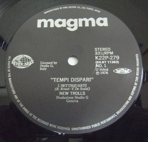 New Trolls - Tempi Dispari (Vinyl, LP, Album, Reissue) Very Good Plus (VG+) / Very Good Plus (VG+)