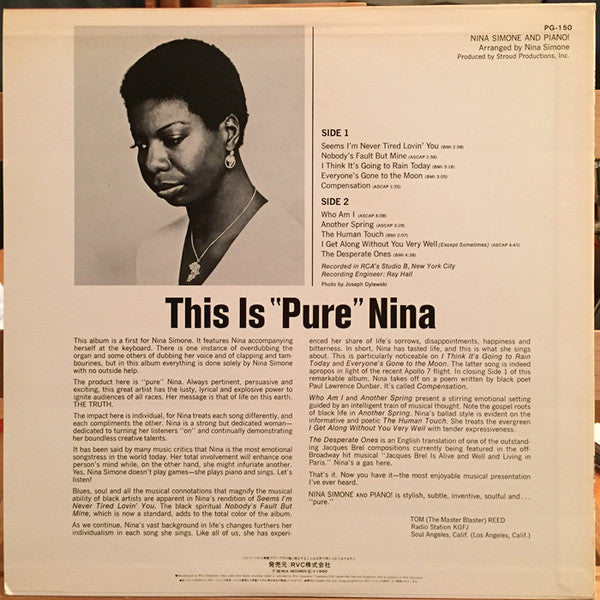 Nina Simone - Nina Simone And Piano ! (Vinyl, LP, Album, Reissue, Stereo) Very Good Plus (VG+) / Very Good (VG)