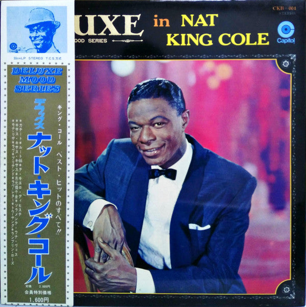 Nat King Cole - Deluxe In Nat King Cole (Vinyl, LP, Album, Compilation, Deluxe Edition, Repress, Stereo) Very Good Plus (VG+) / Very Good (VG)