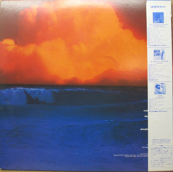 Tom Robinson - Hope And Glory (Vinyl, LP, Album)