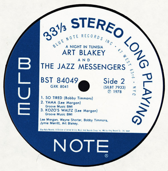 Art Blakey & The Jazz Messengers - A Night In Tunisia (Vinyl, LP, A...
