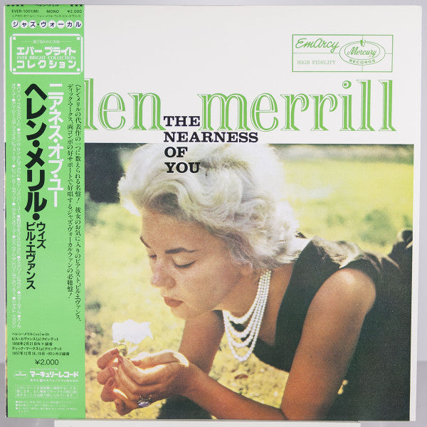 Helen Merrill - The Nearness Of You (Vinyl, LP, Album, Reissue, Mono) Very Good (VG) / Very Good Plus (VG+)