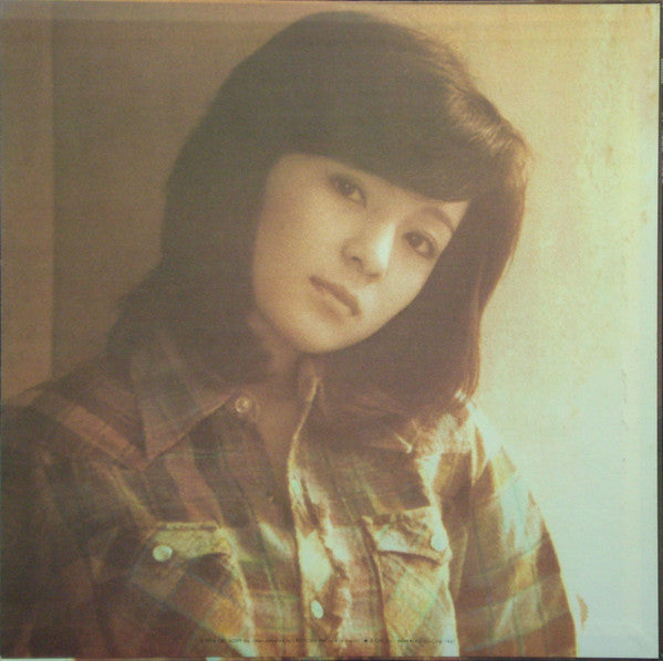 Hiromi Ohta - 12ページの詩集 (Vinyl, LP, Album, Stereo)