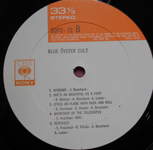 Blue Öyster Cult - Blue Öyster Cult (Vinyl, LP, Album) Very Good Plus (VG+) / Very Good Plus (VG+)