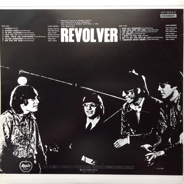 The Beatles - Revolver = リボルバー (Vinyl, LP, Album, Reissue, Stereo)