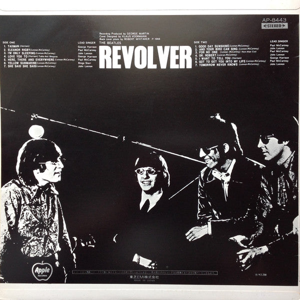 The Beatles - Revolver (Vinyl, LP, Album, Reissue, Stereo) Very Good Plus (VG+) / Good Plus (G+)