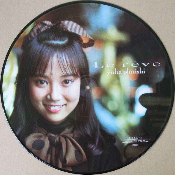 Yuka Ohnishi - Le Rêve = ル・レーヴ (Vinyl, LP, Album, Limited Edition, ...