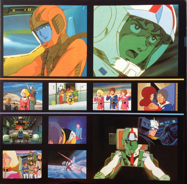 Takeo Watanabe - 機動戦士ガンダムII Mobile Suit Gundam 哀 戦士 (Vinyl, LP, Alb...