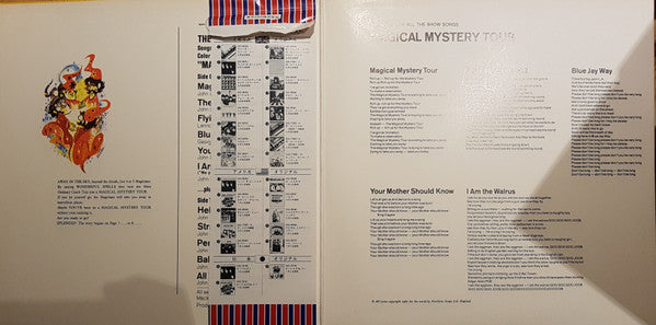 The Beatles - Magical Mystery Tour = マジカル・ミステリー・ツアー (Vinyl, LP, Album, Reissue, Stereo) Very Good Plus (VG+) / Very Good Plus (VG+)