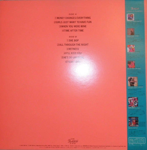 Cyndi Lauper - She's So Unusual (Vinyl, LP, Album, Picture Disc)