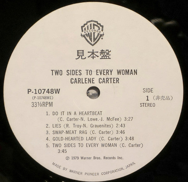 Carlene Carter - Two Sides To Every Woman (Vinyl, LP, Album, Promo) Very Good Plus (VG+) / Very Good Plus (VG+)